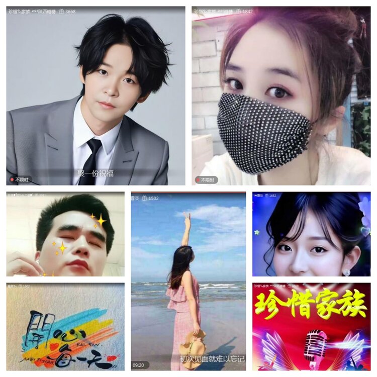 愉悦🎤V娱热点