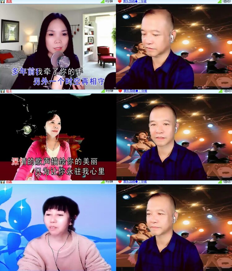 心玫🎤V娱热点