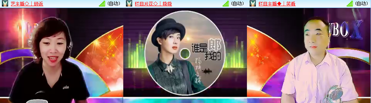 苏苏🎤V娱热点
