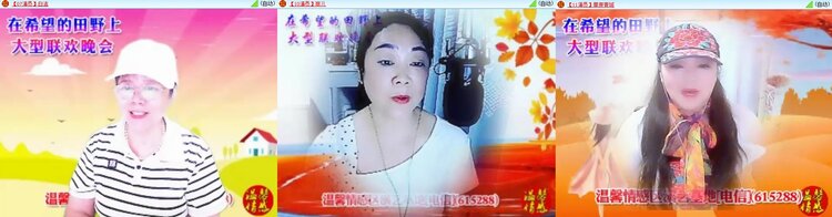 浓茶🎤V娱热点