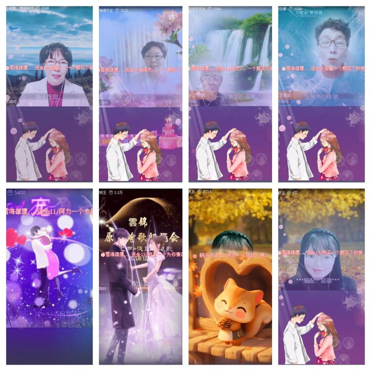 卓然🎤V娱热点