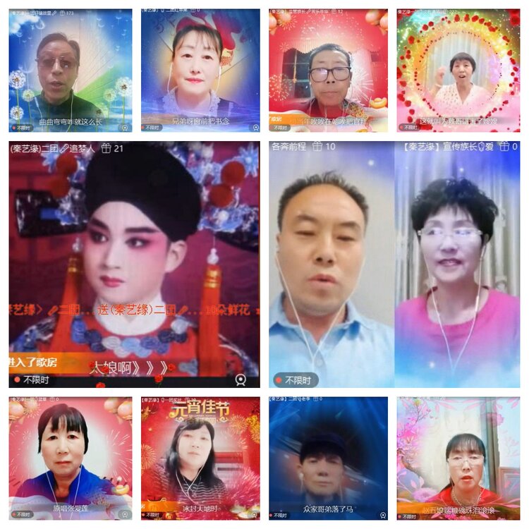 卓然🎤V娱热点