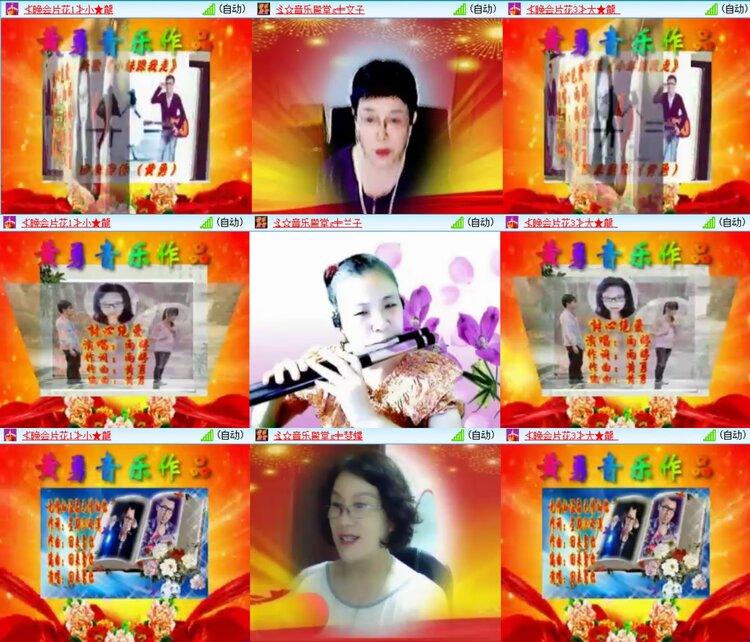 浓茶🎤V娱热点