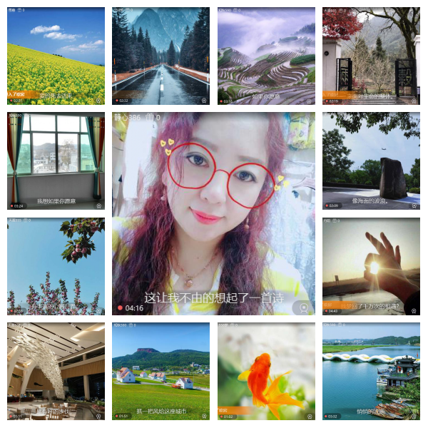 芯薇🎤V娱热点