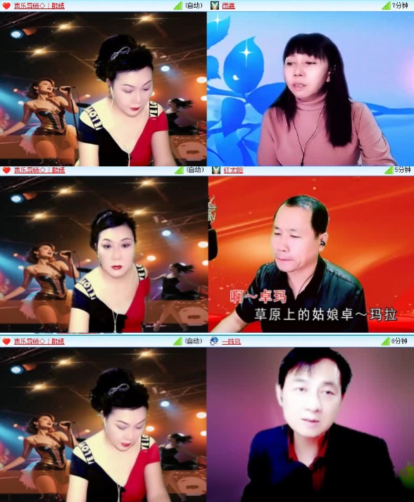 落雪🎤V娱热点