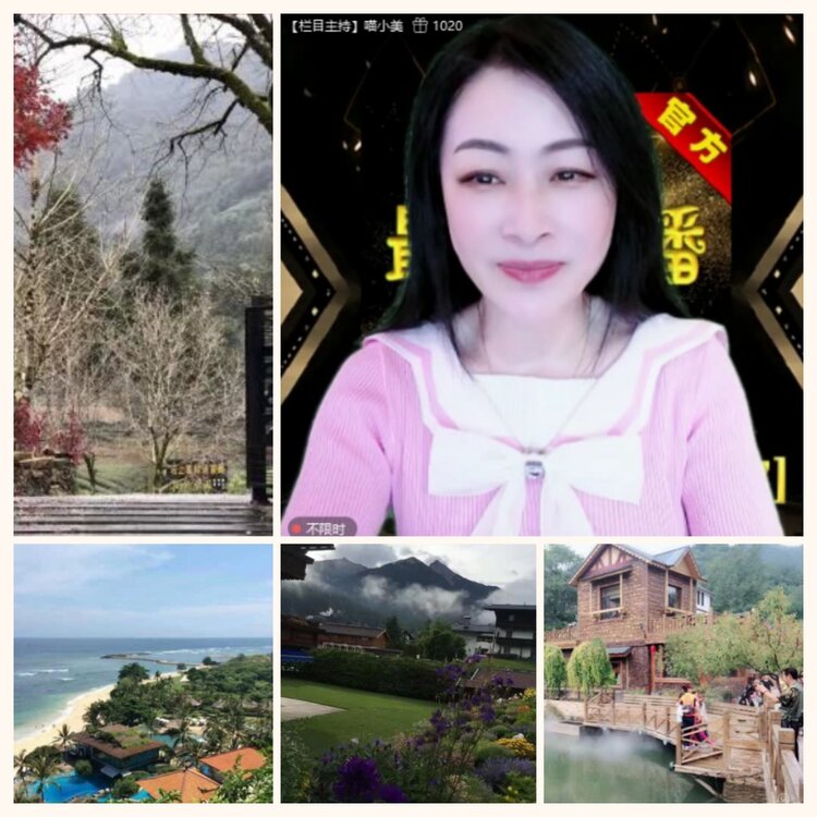 落雪🎤V娱热点