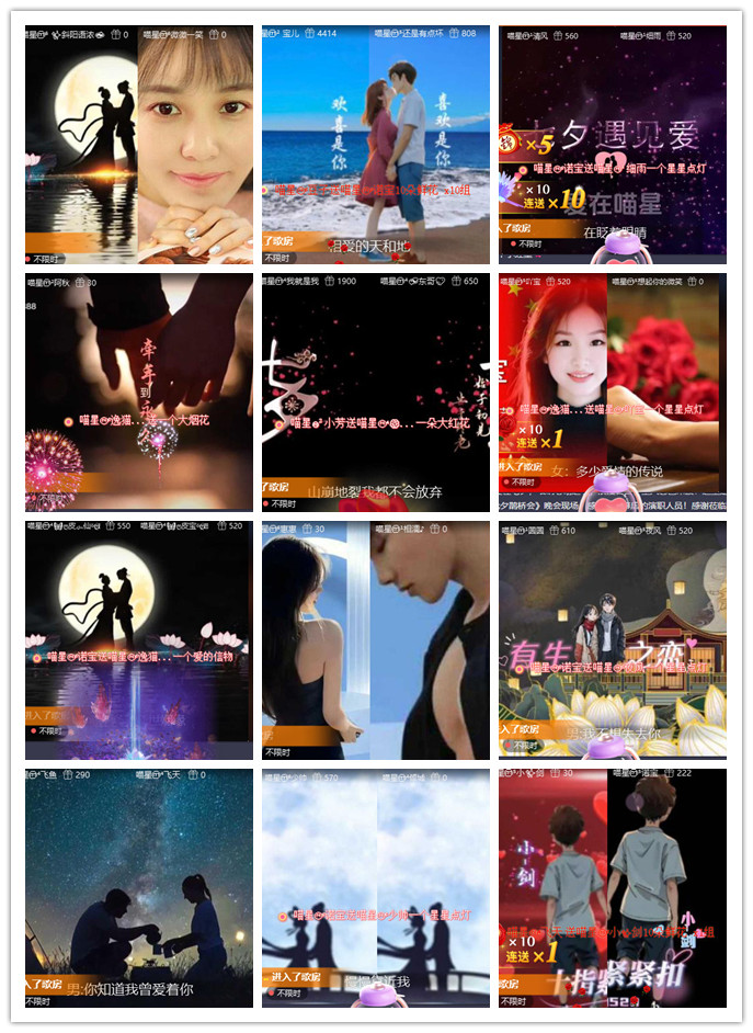 沛滢🎤V娱热点