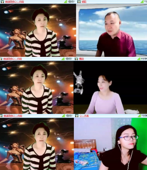 漂泊🎤V娱热点