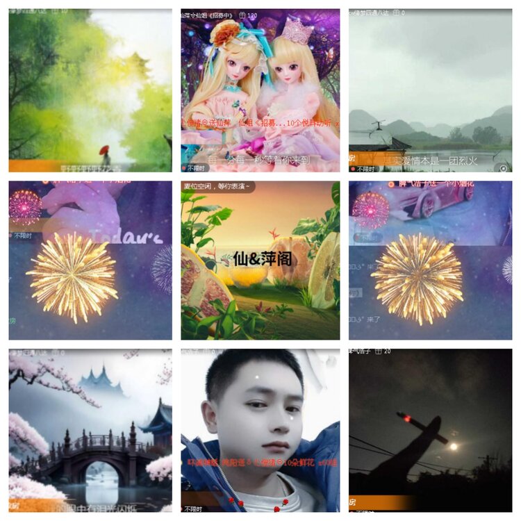 小浅🎤V娱热点