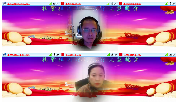 阿呆🎤V娱热点