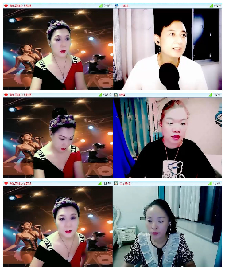 沛滢🎤V娱热点