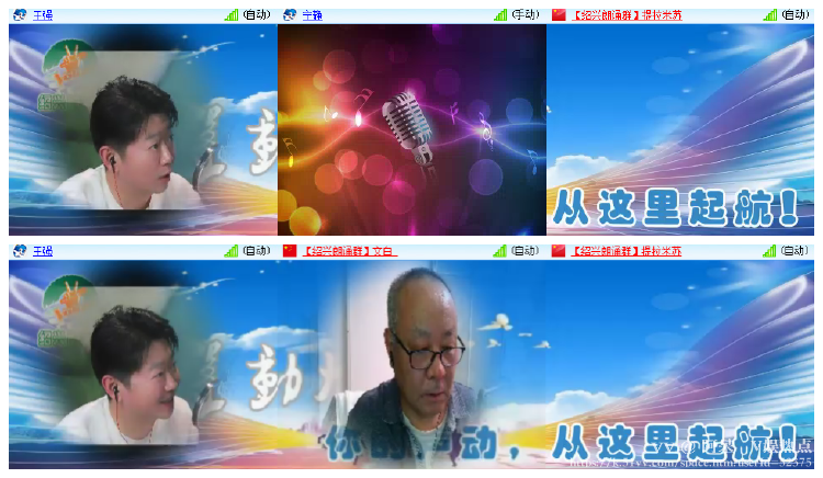 阿呆🎤V娱热点