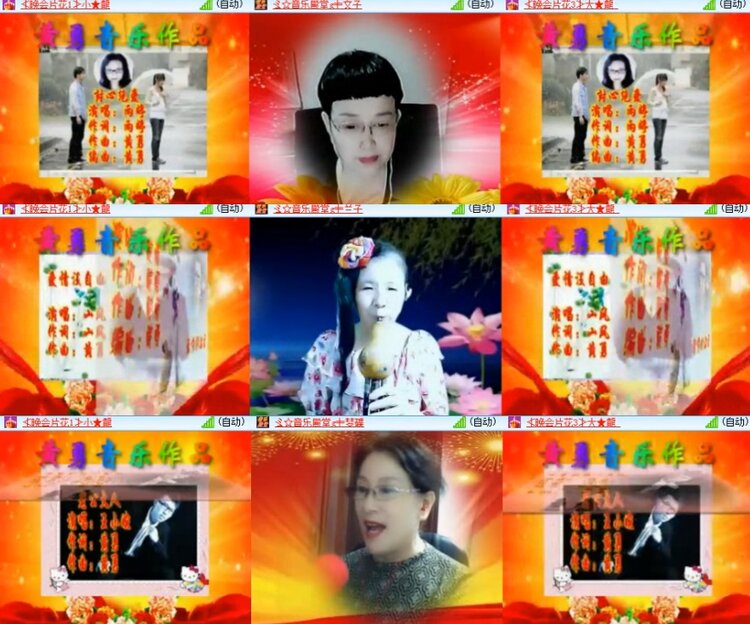 卓然🎤V娱热点