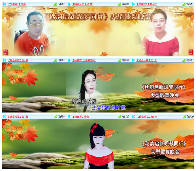 雪儿🎤V娱热点