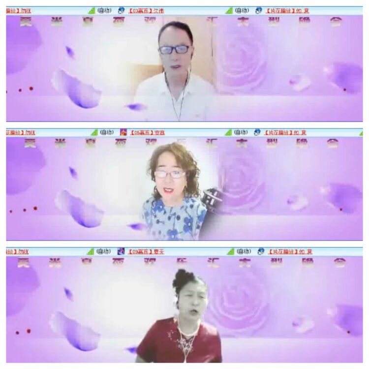 小浅🎤V娱热点