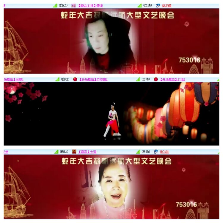 小浅🎤V娱热点