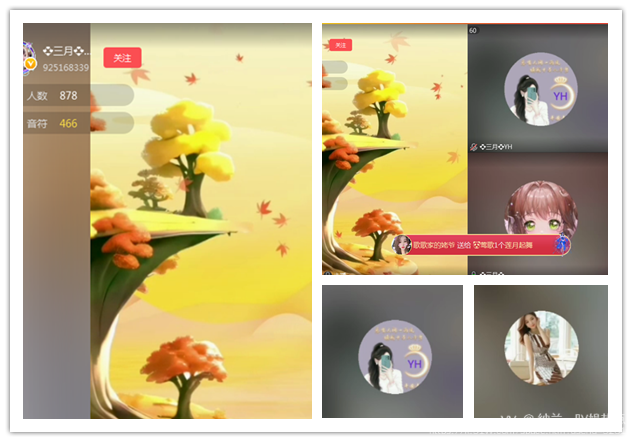 纳兰＿🎤V娱热点