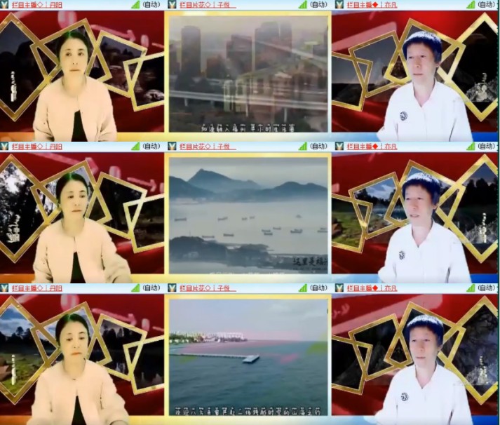 杜影🎤V娱热点