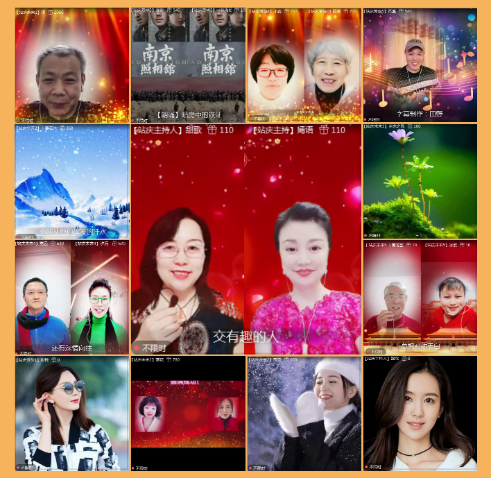 执白🎤V娱热点