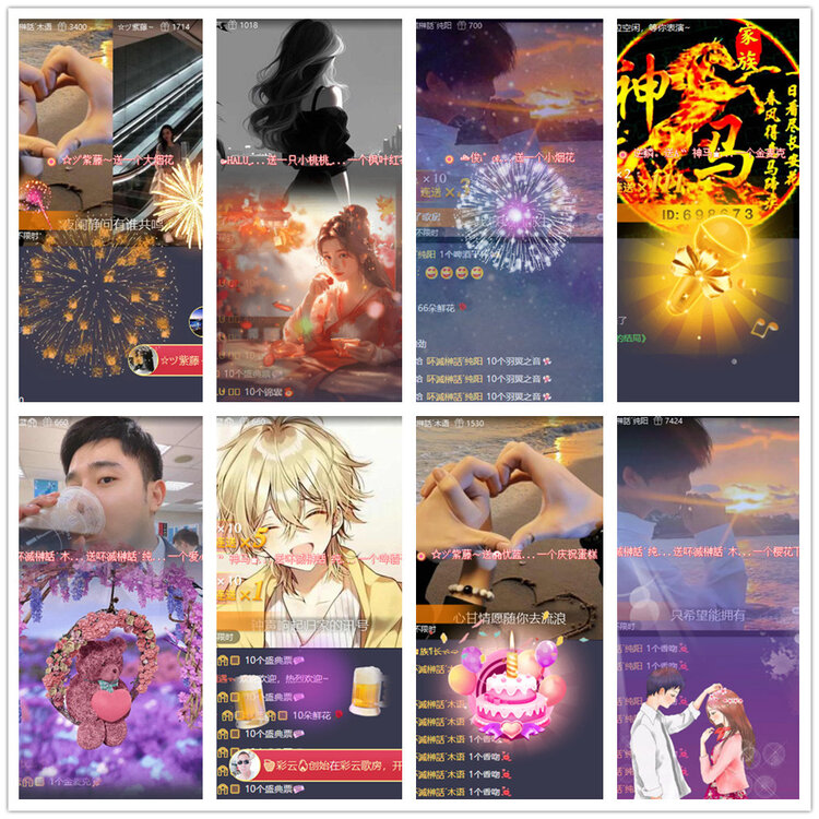 沛滢🎤V娱热点