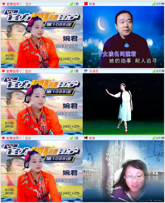 执白🎤V娱热点