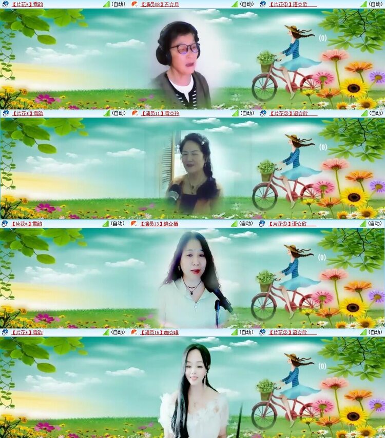 静一静🎤V娱热点