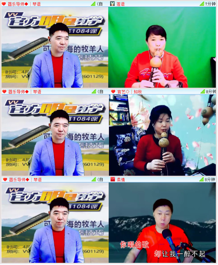 执白🎤V娱热点