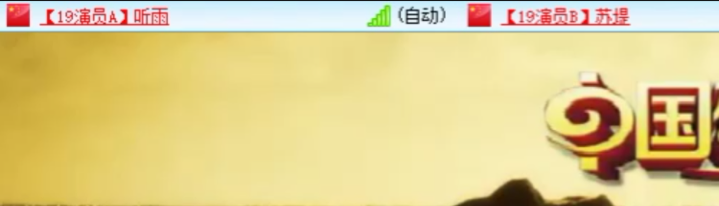 苏堤【朗诵专区】