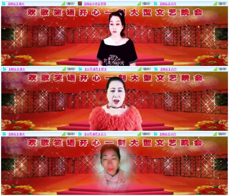 小朵🎤V娱热点