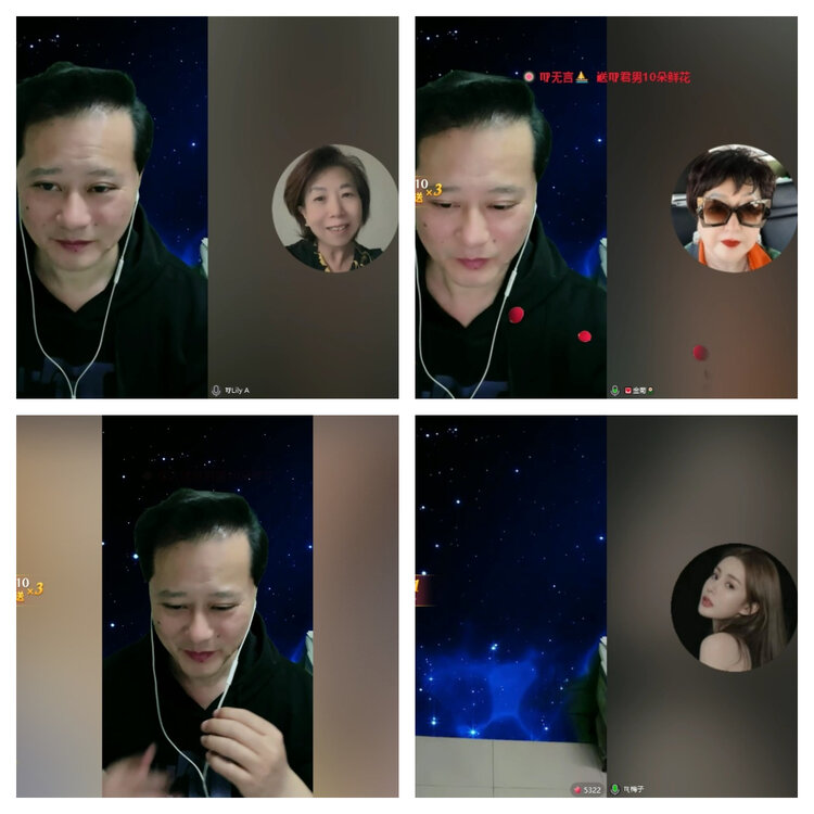 风景🎤V娱热点