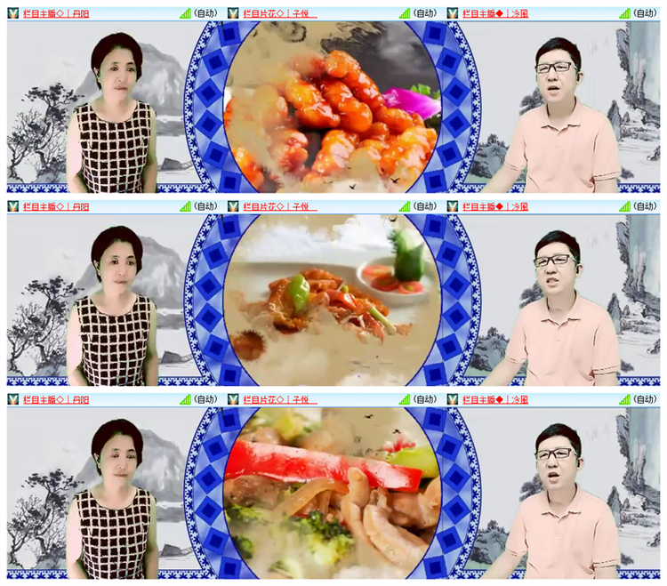 雪儿🎤V娱热点