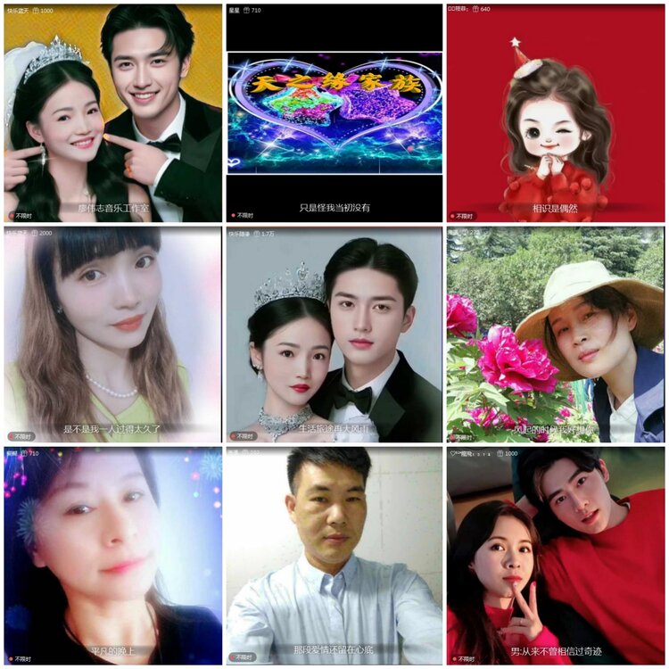 愉悦🎤V娱热点