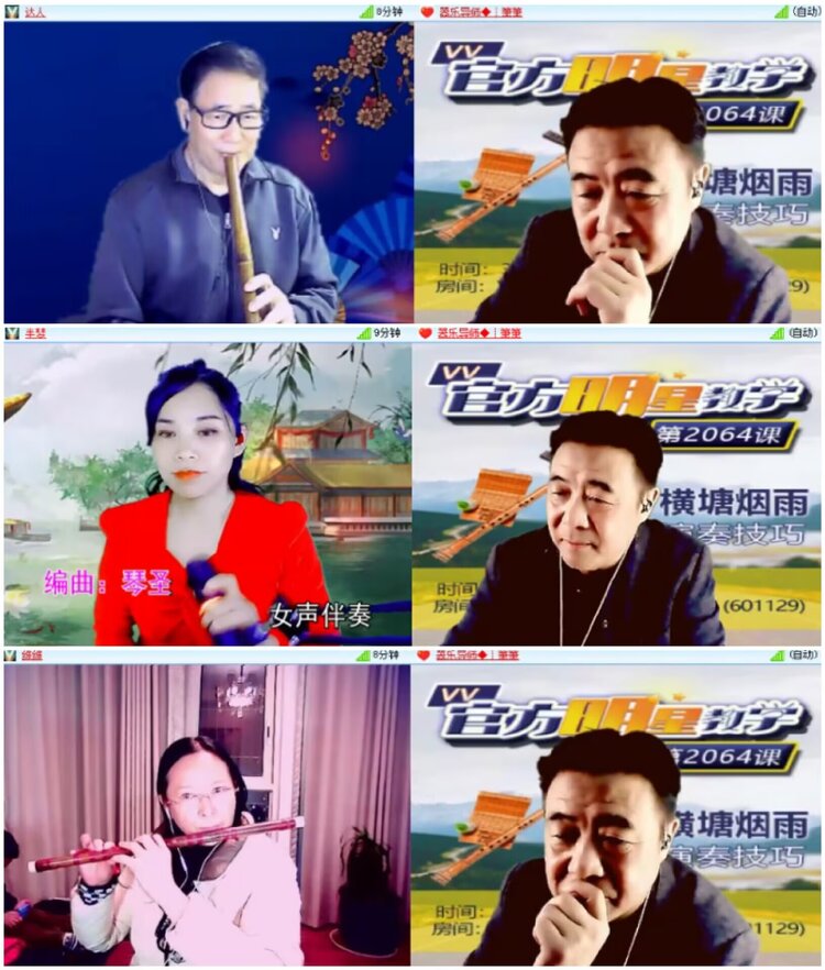 淡然🎤V娱热点