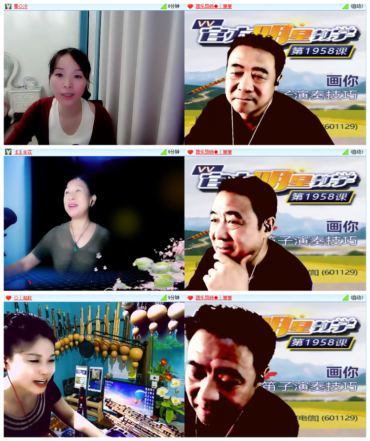 飘雪🎤V娱热点