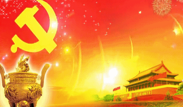 芭妮(bunny):98喜迎国庆73周年·芭妮诵读9899《我们的中国》