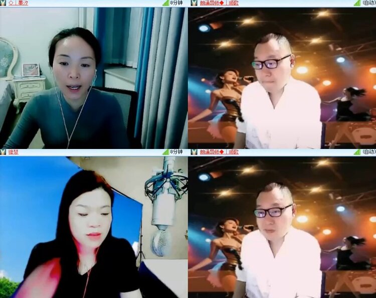 杜影🎤V娱热点