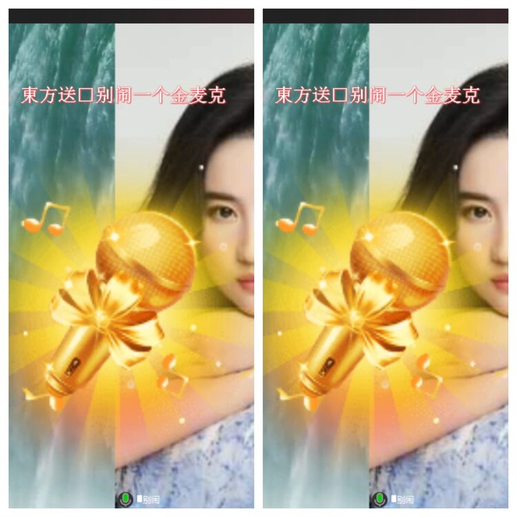 小浅🎤V娱热点