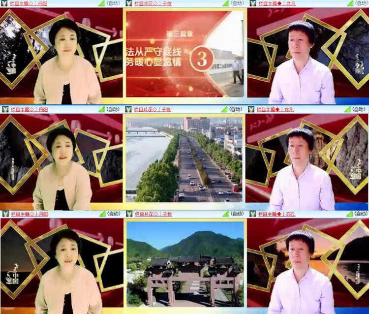 芯薇🎤V娱热点