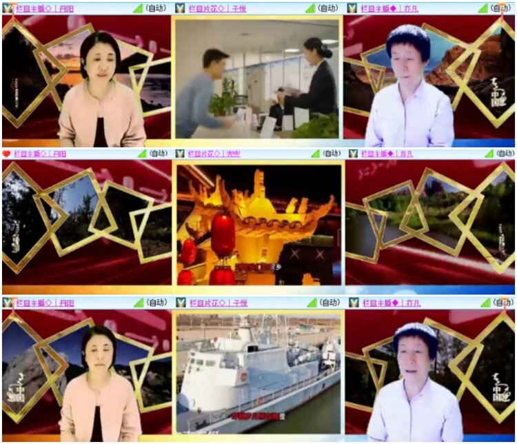 漂泊🎤V娱热点