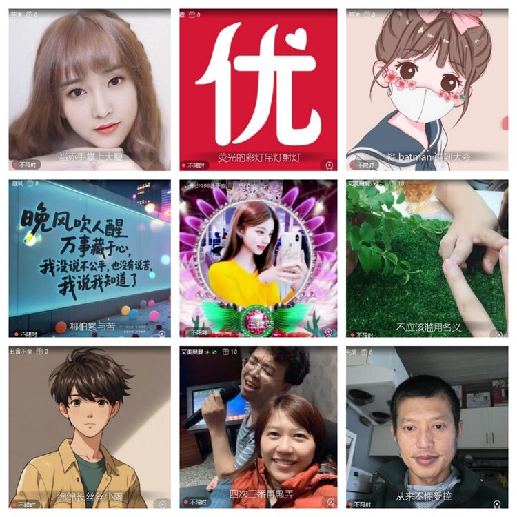 静一静🎤V娱热点