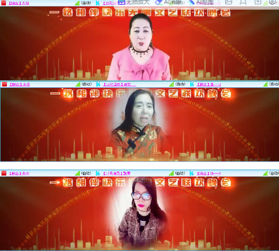 小朵🎤V娱热点