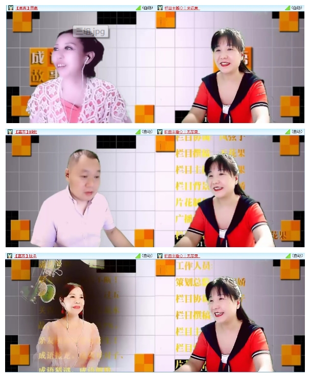 小朵🎤V娱热点