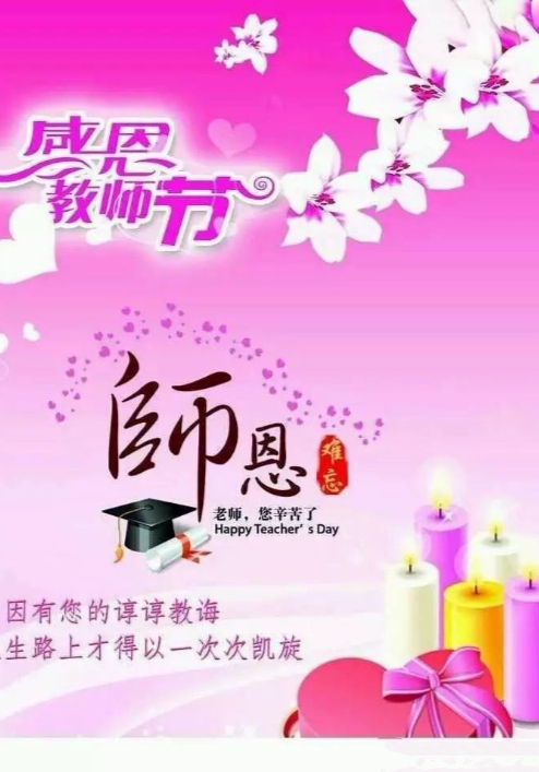 舒涵【西窗剪烛】