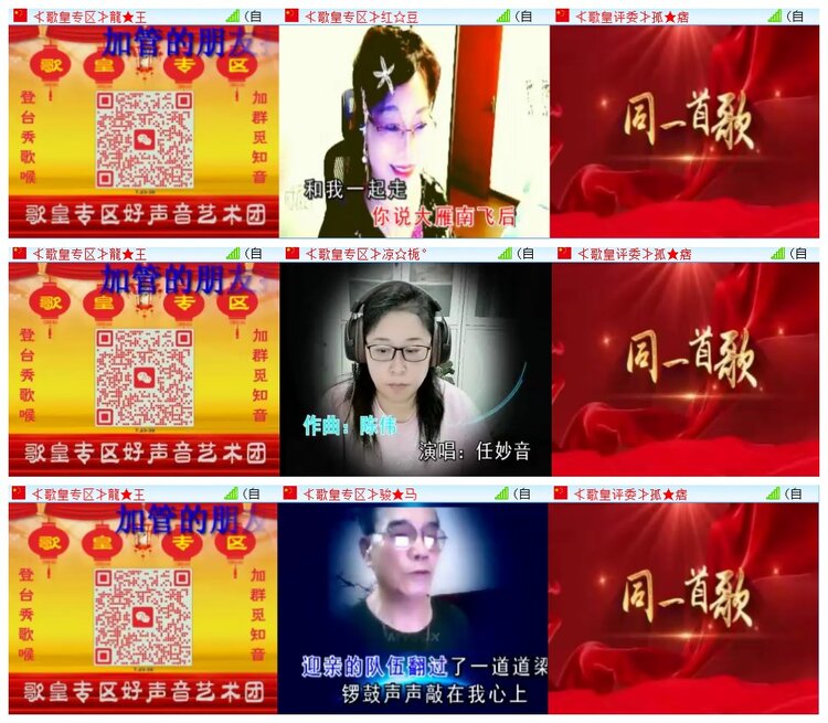 执白🎤V娱热点