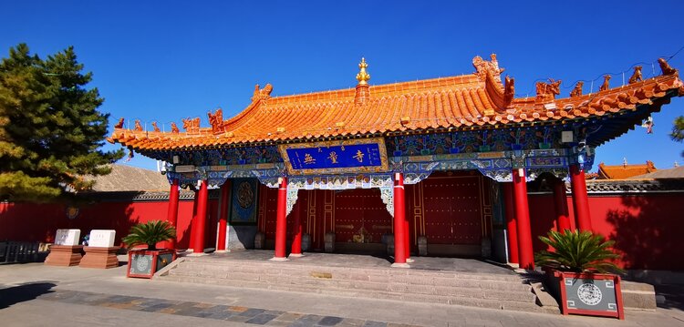 呼和浩特大召无量寺