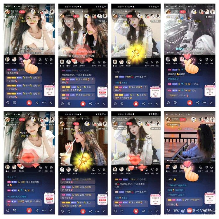 愉悦🎤V娱热点