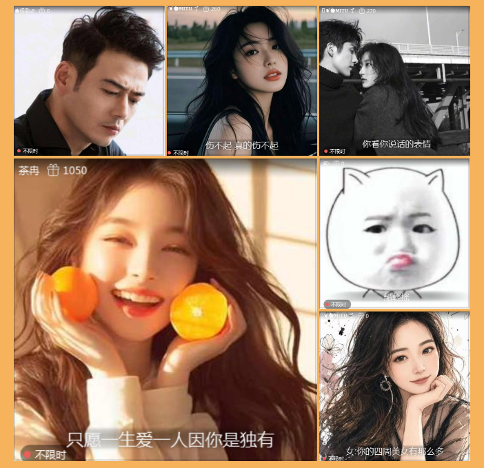 执白🎤V娱热点