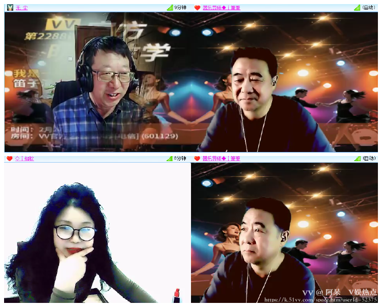 阿呆🎤V娱热点