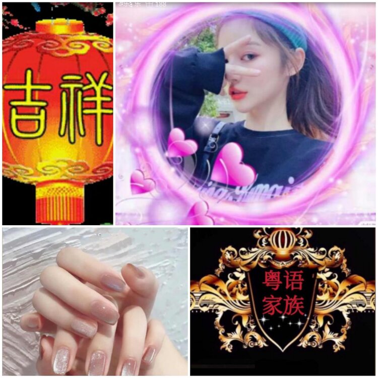 愉悦🎤V娱热点