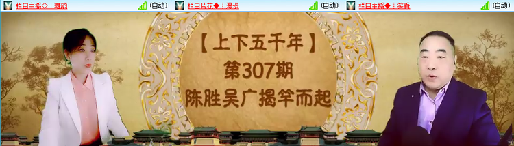 小朵🎤V娱热点